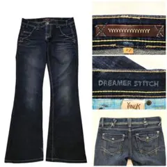 2489 ヤヌーク 米国製 DREAMER ストレッチ フレアデニム W27