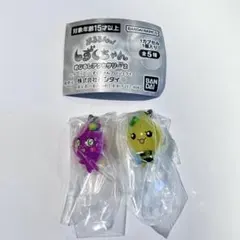 ぷるるんっ！しずくちゃん　めじるしアクセサリー2セット