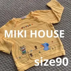 Item thumbnail for item 7c91fcc1-eda1-4470-929e-03b3c32b953b