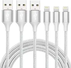 iphone 充電 ケーブル【MFi認証】ライトニング 2m 3本セット