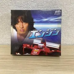 木村拓哉　ドラマ　エンジンDVD6枚セット