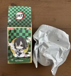 鬼滅の刃 ポップマート 伊黒小芭内