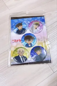 名探偵コナン 缶バッジ 5個セット