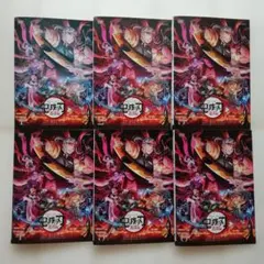 2026年最新】鬼滅の刃 dvd 遊郭編の人気アイテム - メルカリ