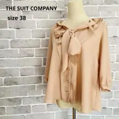 スーツカンパニー ブラウス 38 リボン フリル ベージュ ピンク M B609