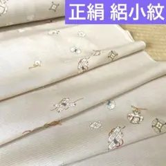 2025年最新】万葉染めの人気アイテム - メルカリ