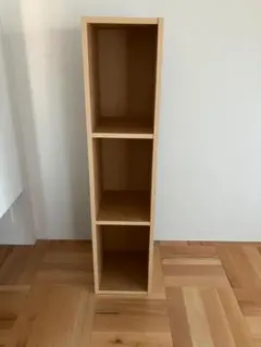 2025年最新】パルプボードボックス スリムの人気アイテム - メルカリ