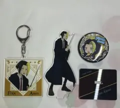 マッシュル フィン・エイムズ アクリルキーホルダー アクリルスタンド 缶バッチ