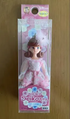 2026年最新】聖子ちゃん人形の人気アイテム - メルカリ