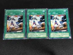 エビカツ様 リクエスト 4点 まとめ商品