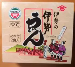 伊勢うどん 3食入　賞味期限　2026.7月20日のサムネイル