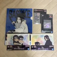 NARUTO 一番くじ メタルチャーム キャンバス風ボード クリアファイル