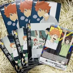 ハイキューバボカBREAKスリーブ20枚セット日向&日向影山 - メルカリ