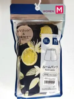 ニトリ　ルームパンツ　3分丈 Nクール　スーパー　　Mサイズ　ひんやり　夏　冷感のサムネイル