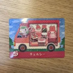 s5 チェルシーamiiboカードあつ森 サンリオ