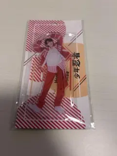 少年忍者 B&ZAI 川崎星輝 アクスタ - メルカリ