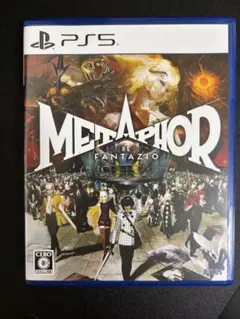 PS5 メタファー:リファンタジオ 通常版METAPHOR:REFANTAZIO