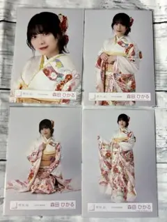 2026年最新】森田ひかる 生写真 振袖の人気アイテム - メルカリ