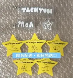 TXT アクリルチャーム テヒョン ACT:TOMORROW TAEHYUN