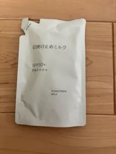 無印良品　日焼け止めミルク SPF50+ PA++++ 詰替用のサムネイル