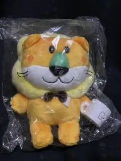 【新品未開封】たべっこどうぶつ ライオンくんのぬいぐるみ一番くじC賞