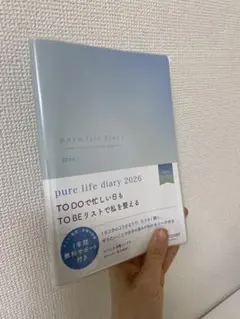 Item thumbnail for item 0eb34d99-af21-45cc-9989-79fdbbd72ec3