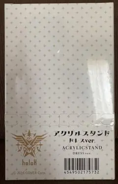 hololive アクリルスタンド ドレスver. 未開封ボックス