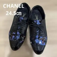 CHANEL ブラック・ブルー シークインローファーのサムネイル