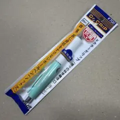 新品 廃盤 パイロット ドクターグリップ ボールペン 携帯用 旧型 携帯用