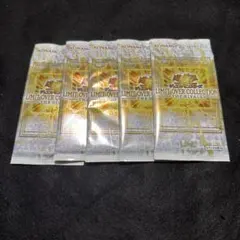 遊戯王　リミットオーバーコレクション　ライバルズ　5パック