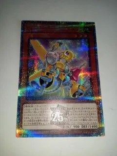 Item thumbnail for item 01731aeb-b7ad-4b80-985d-c3e3d0eb465a