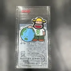 Item thumbnail for item 672f81ca-9d33-4bb2-b927-71c0933ffa9c