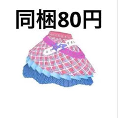 【同梱80円】アイプリバース わいるどスターおとめピンク スカート