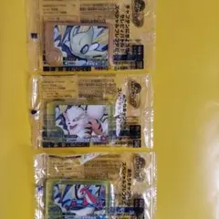 ポケモンカード セレビィ ウインディ　ミロカロス