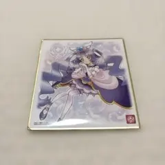 プリキュア 色紙 ART 7 キュアマジェスティ ひろがるスカイプリキュア