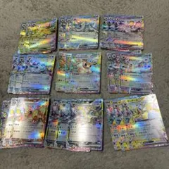 ポケモンカード ブイズ RR コンプリート 3セット テラスタルフェスex収録