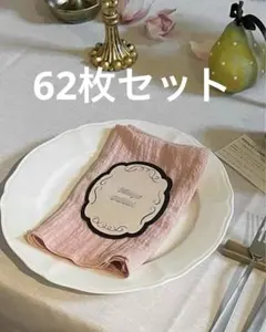 2025年最新】プロヴァンス皿の人気アイテム - メルカリ