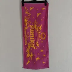 sumika Live Tour Vermillion's タオル 茨城限定