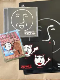 アンダーバー歌い手グッズまとめ売り！ - メルカリ