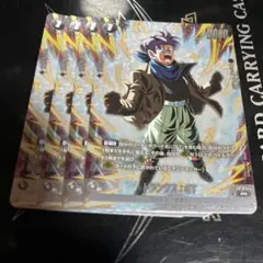 ドラゴンボール フュージョンワールド トランクス：GT FP-074 4枚