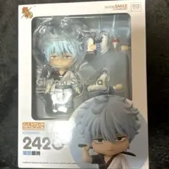新品未開封 東京喰種 金木研 ねんどろいど トーキョーグール