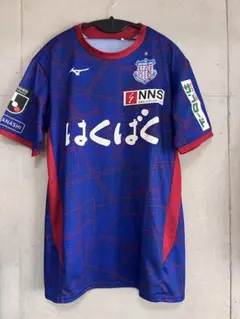 2025年最新】ヴァンフォーレ ユニフォームの人気アイテム - メルカリ