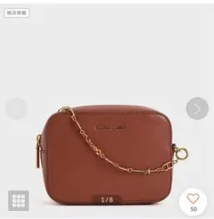 CHARLES & KEITH チェーンリンクレクタンギュラーバッグ