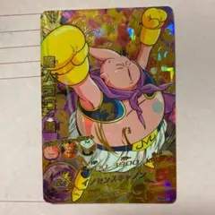 スーパードラゴンボールヒーローズ 魔人ブウ：善 H3-47