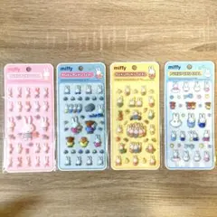 【正規品】miffyぷくぷくシール　miffy　PUKPUK SEAL　ミッフィ