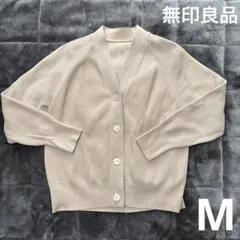 Item thumbnail for item 42a467fb-d369-4fa4-b20c-0b621c6240ae