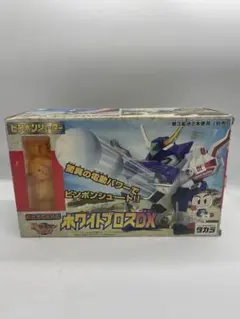 【激レア】バトルビーダマン ビーダマン ダブルグリップ パーツ 新品未開封 激レア 未開封品 バトルビーダマン ダブルグリップ - メルカリ