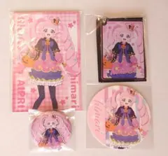 アイプリ ひまり ハロウィン コラボカフェ 缶バッジ アクキー