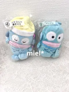 ハンギョドン 一番くじ マスコット