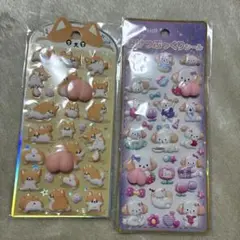 おしりシール二つセット